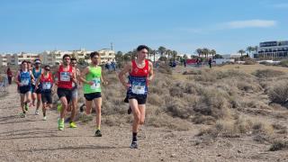 CAU CAMPO A TRAVES 2025